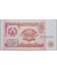 Таджикистан 10 рублей  1994 UNC